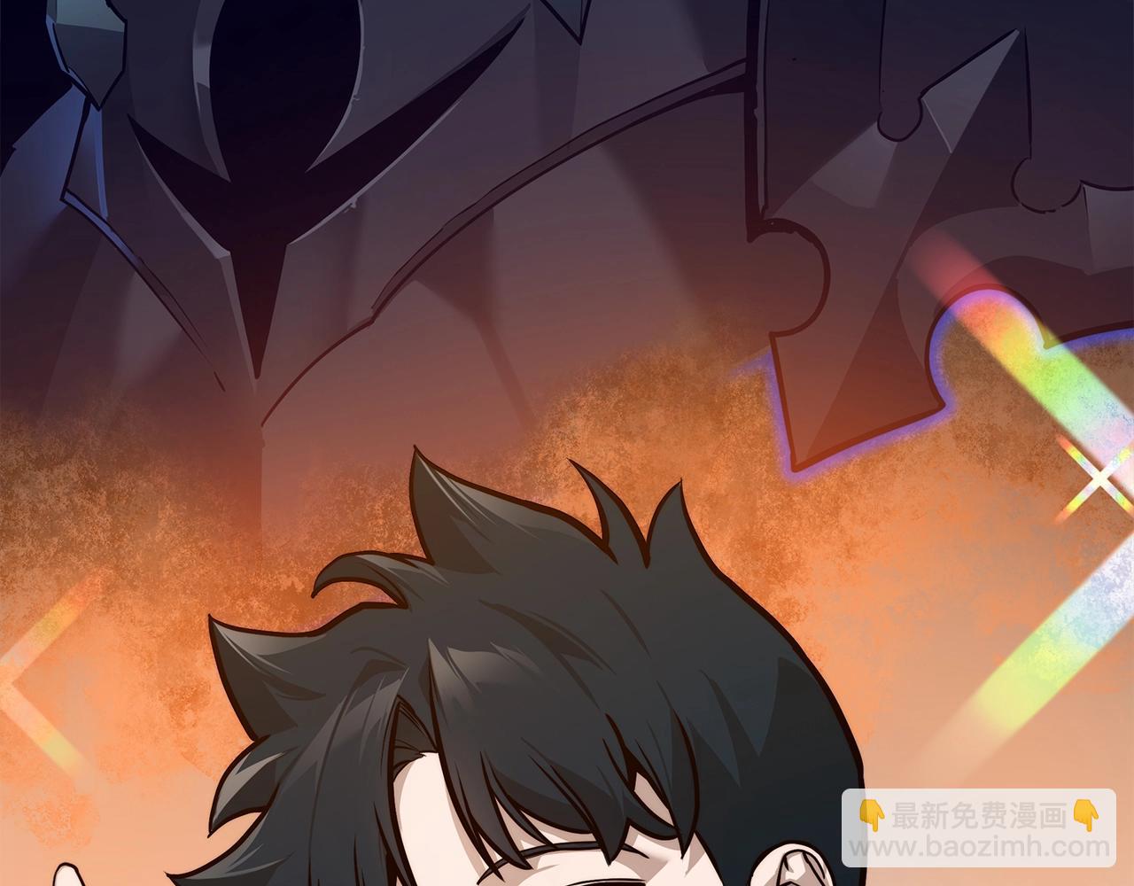 第100话 蛇夫座vs狮子座338