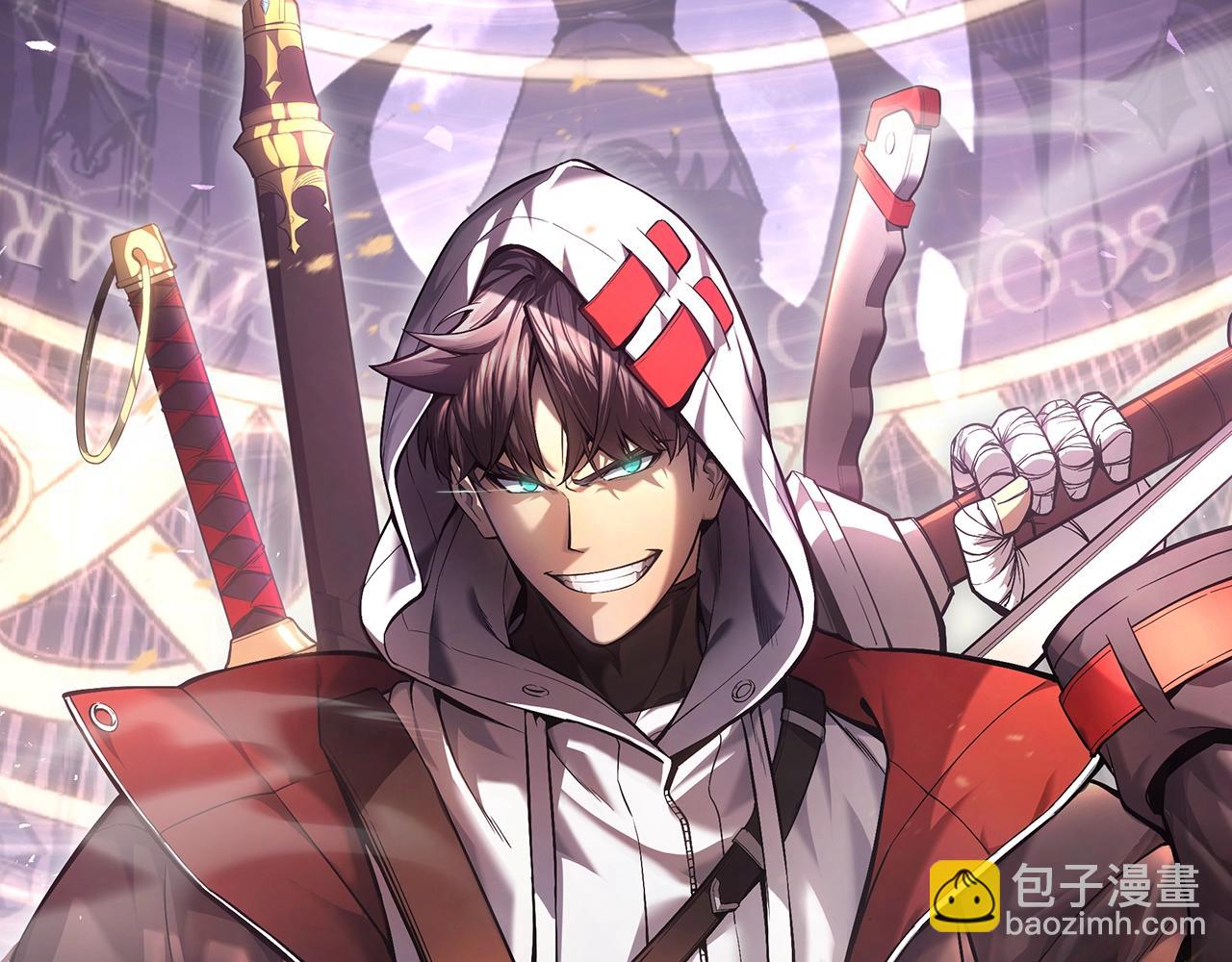 第100话 蛇夫座vs狮子座40