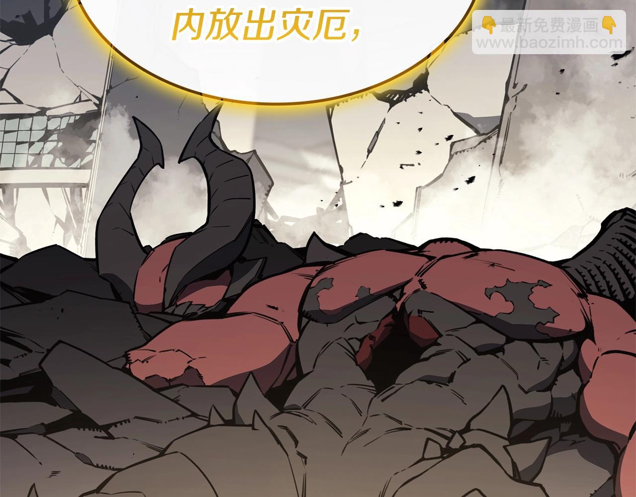 第100话 蛇夫座vs狮子座56