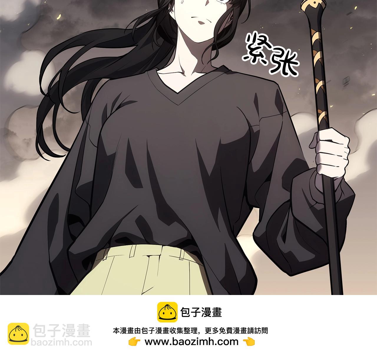 第100话 蛇夫座vs狮子座59