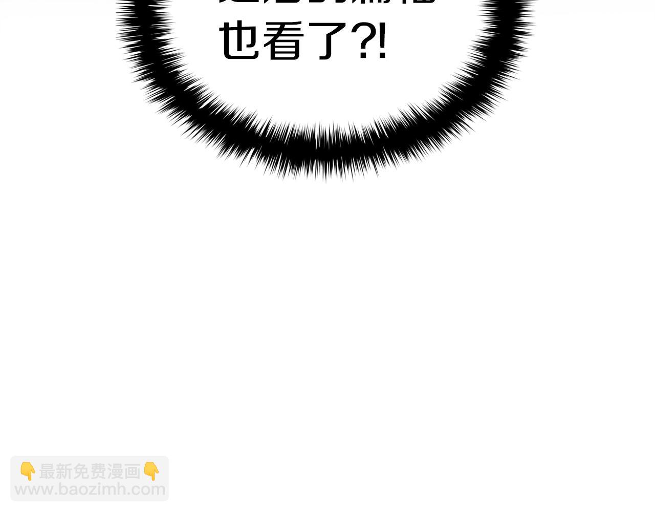第100话 蛇夫座vs狮子座68