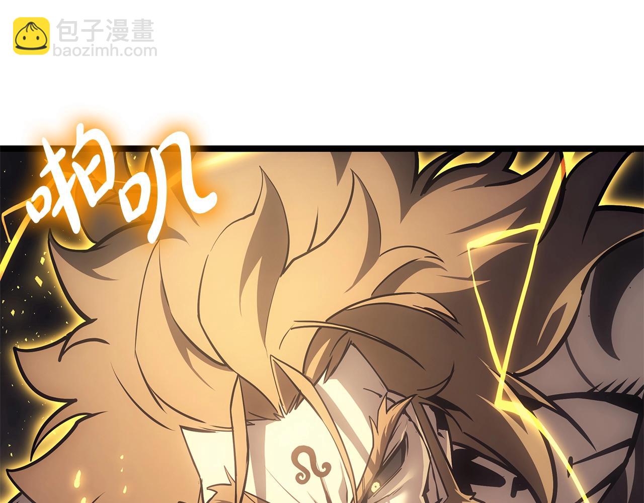 第100话 蛇夫座vs狮子座69