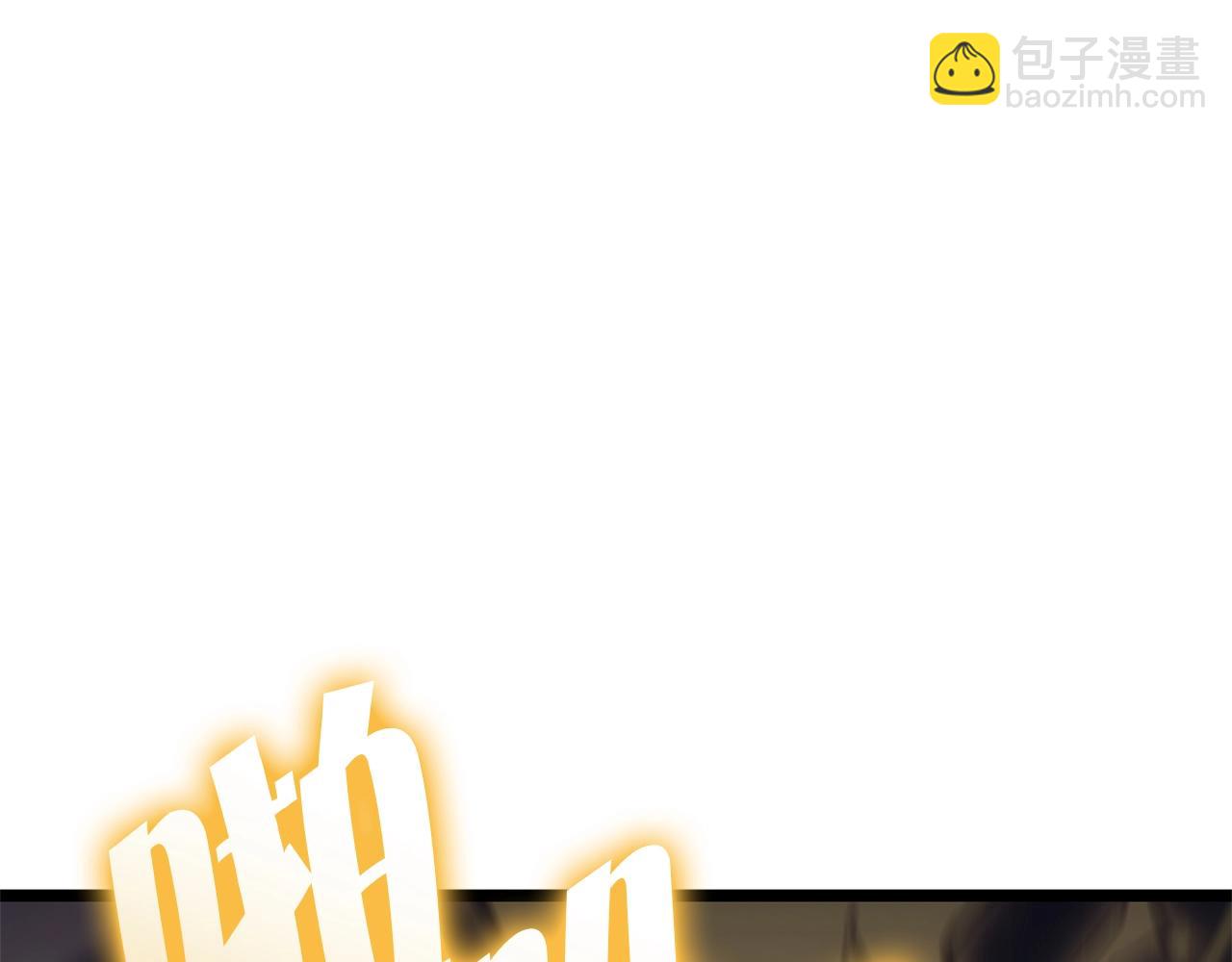 第100话 蛇夫座vs狮子座72