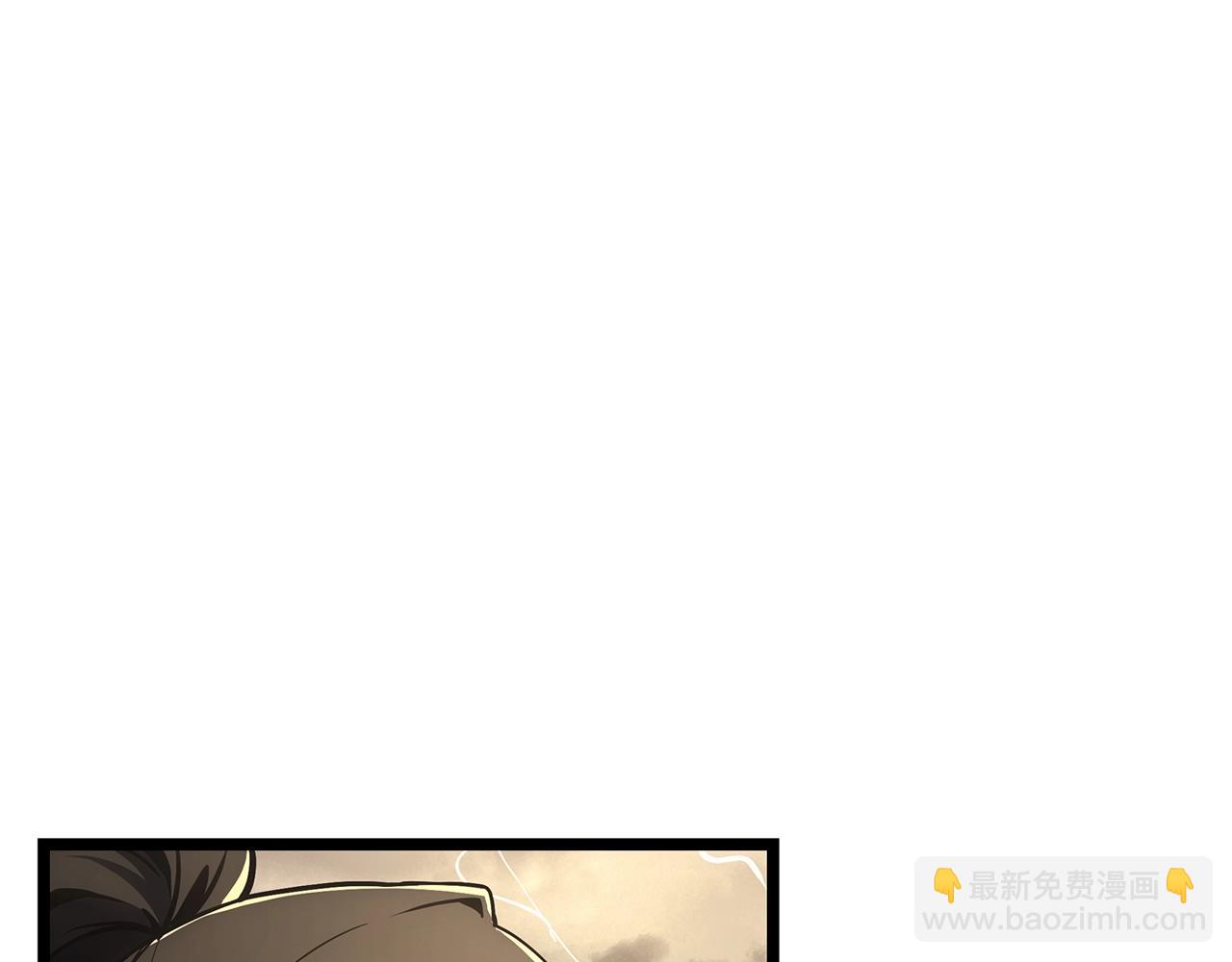 第100话 蛇夫座vs狮子座79