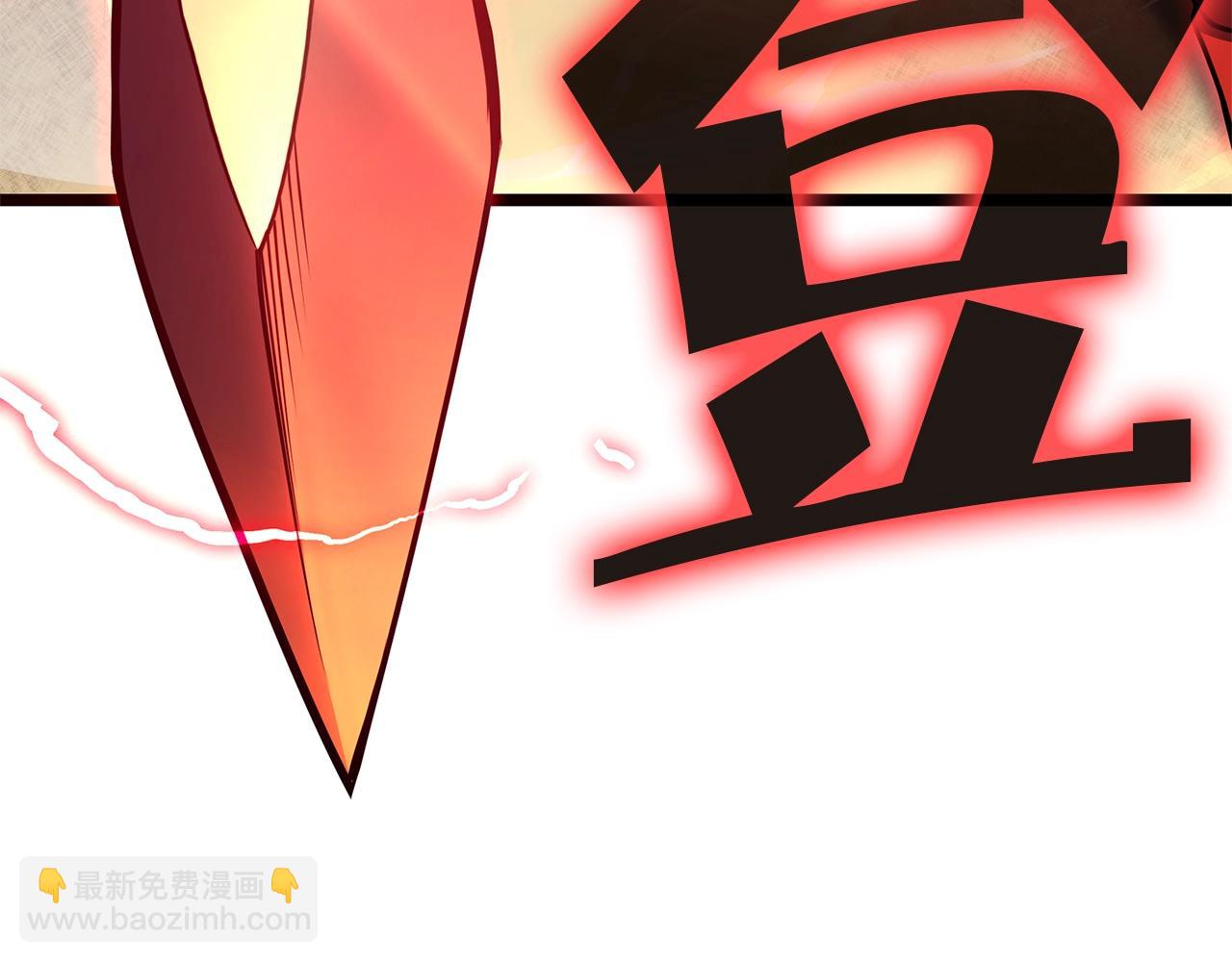 第100话 蛇夫座vs狮子座93