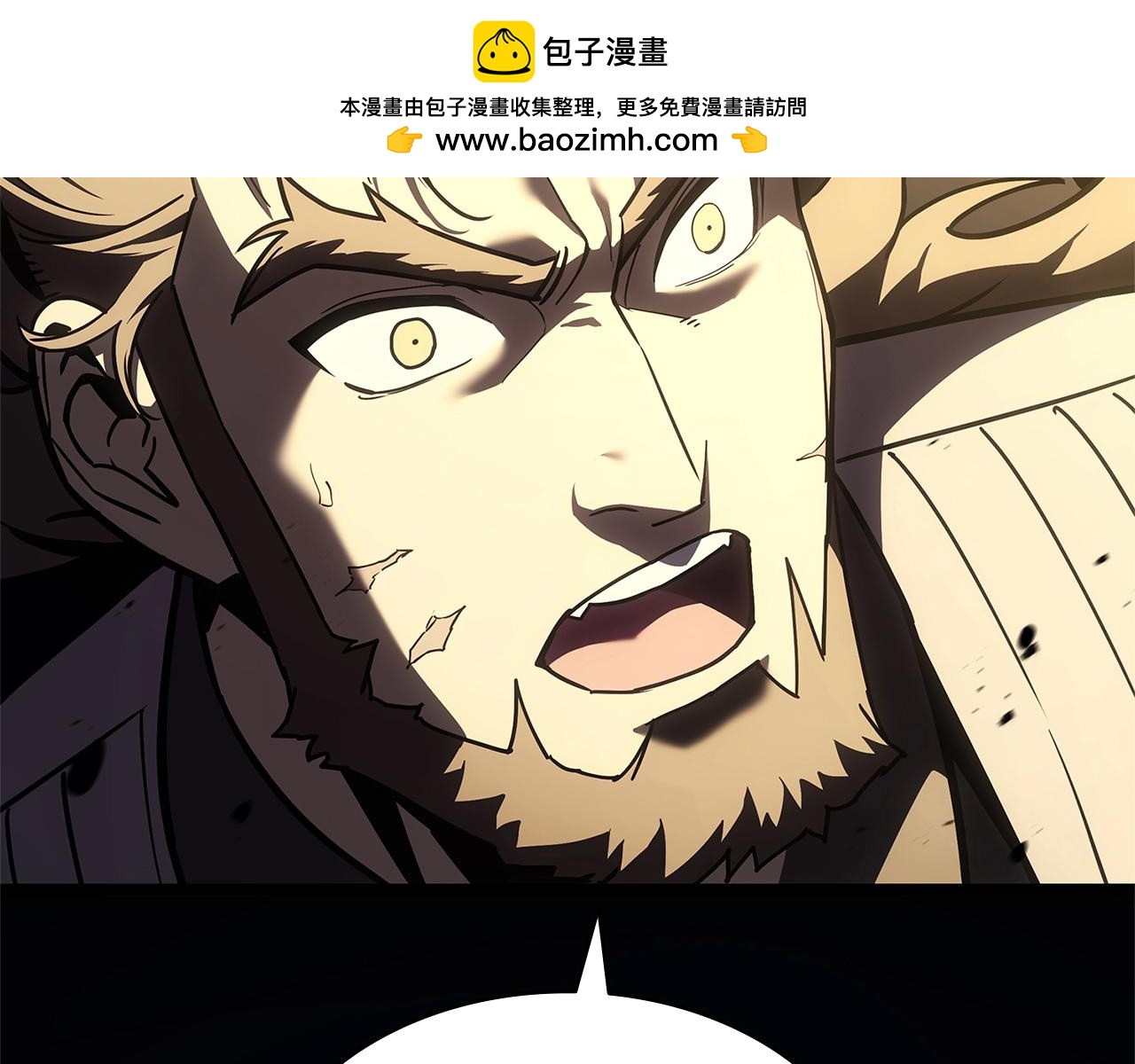 第105话 记忆1