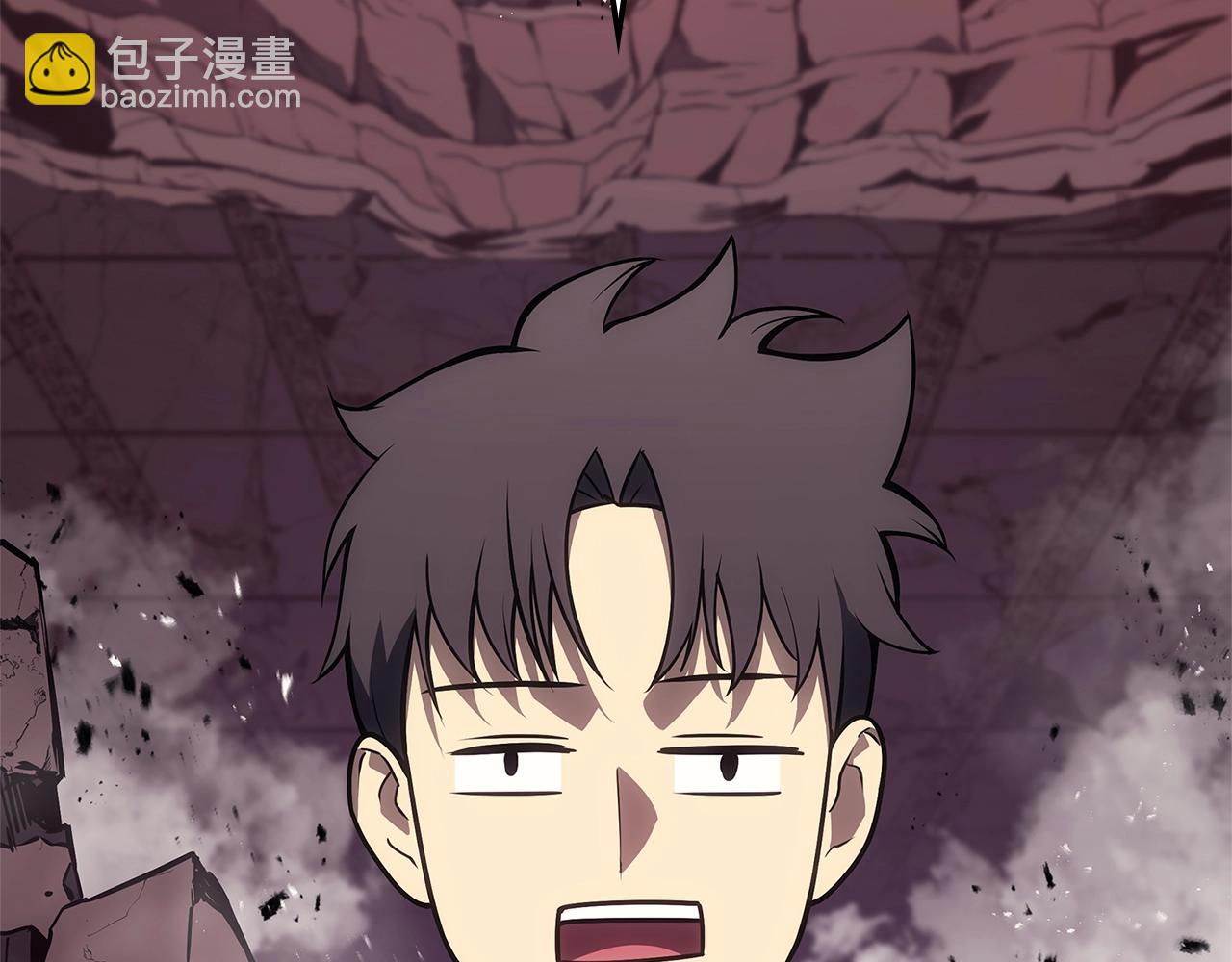第105话 记忆101
