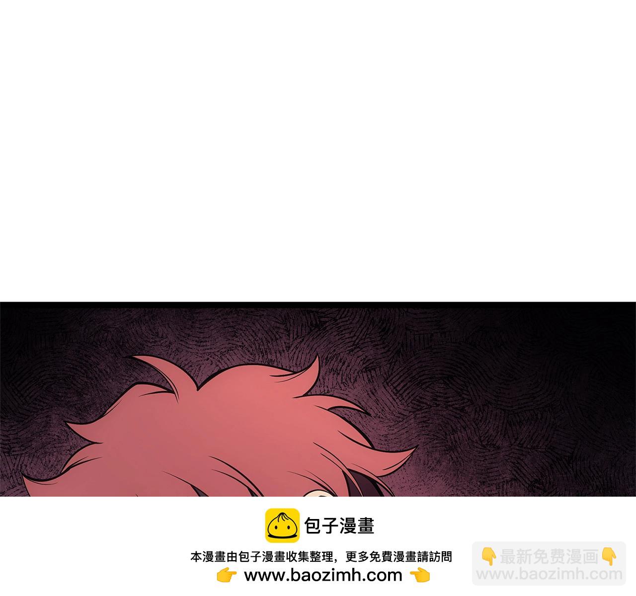 第105话 记忆107