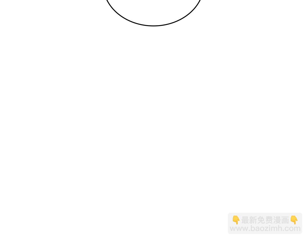 第105话 记忆109