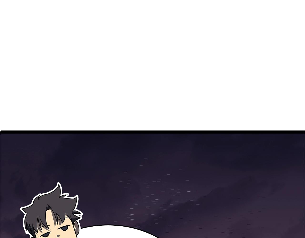 第105话 记忆112