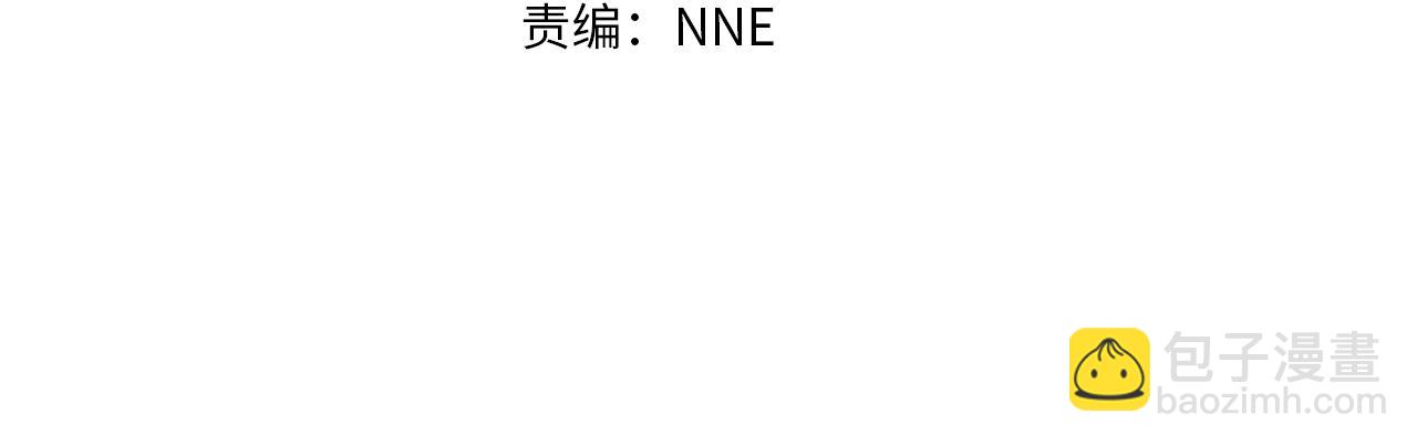 第105话 记忆120