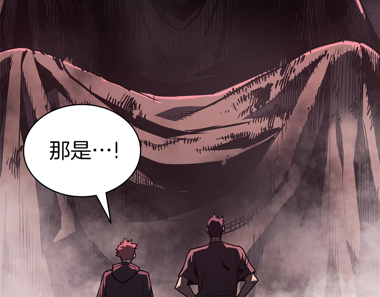 第105话 记忆131