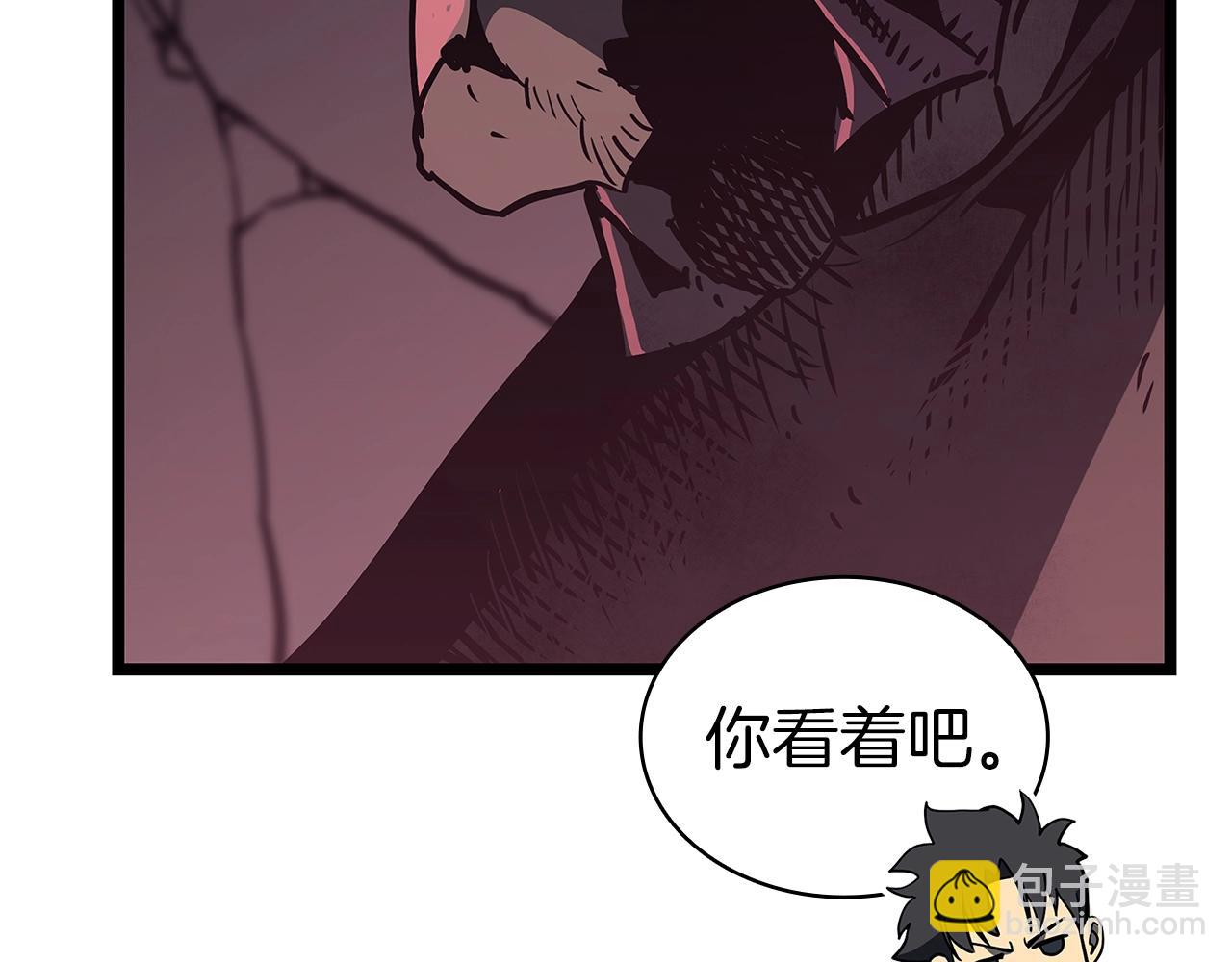 第105话 记忆135