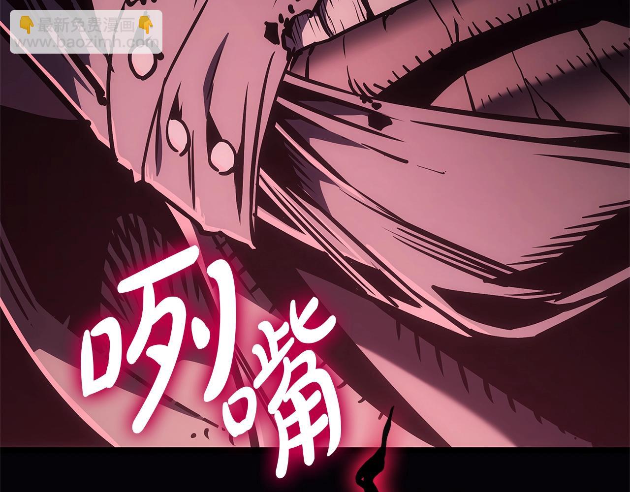 第105话 记忆142