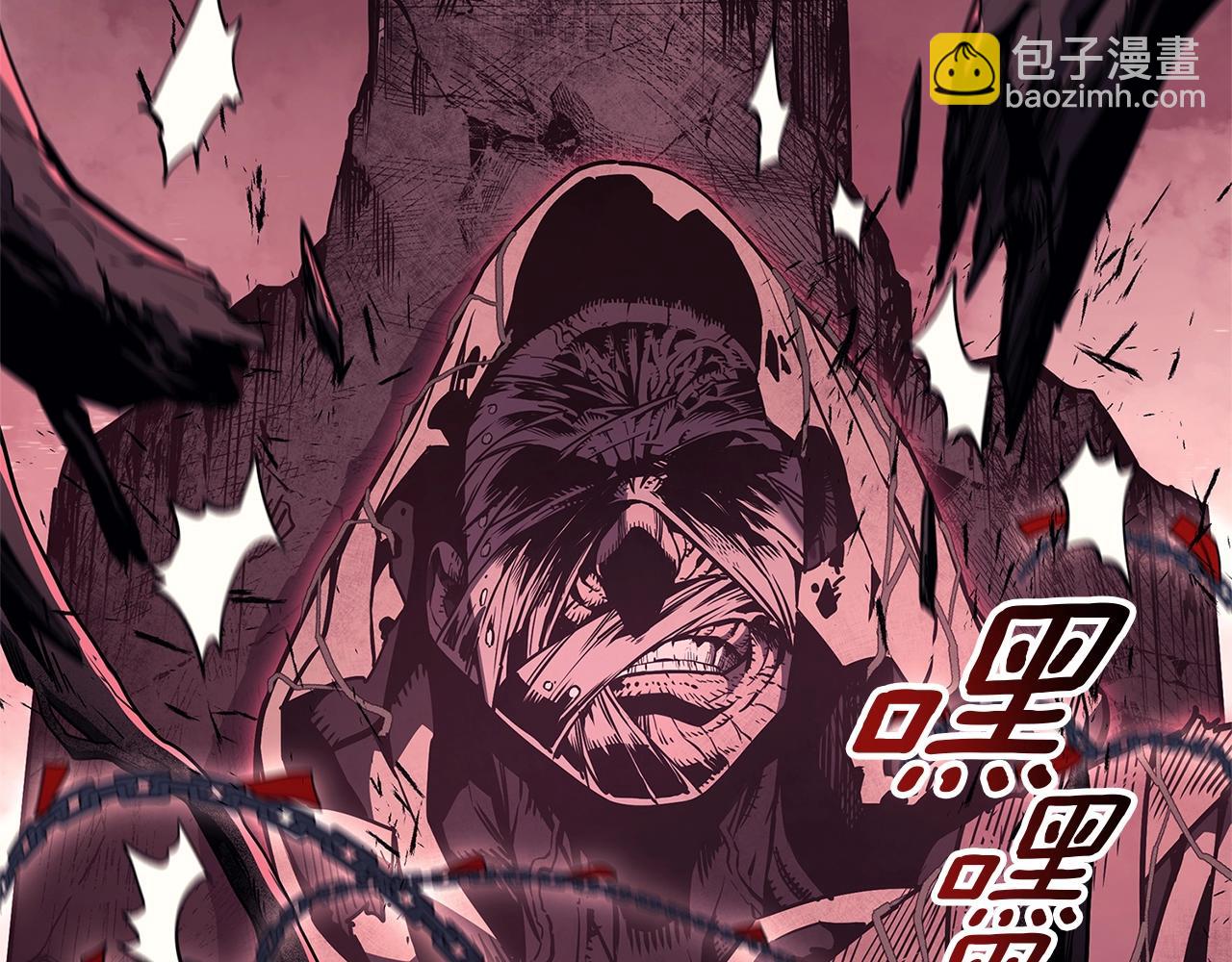 第105话 记忆145