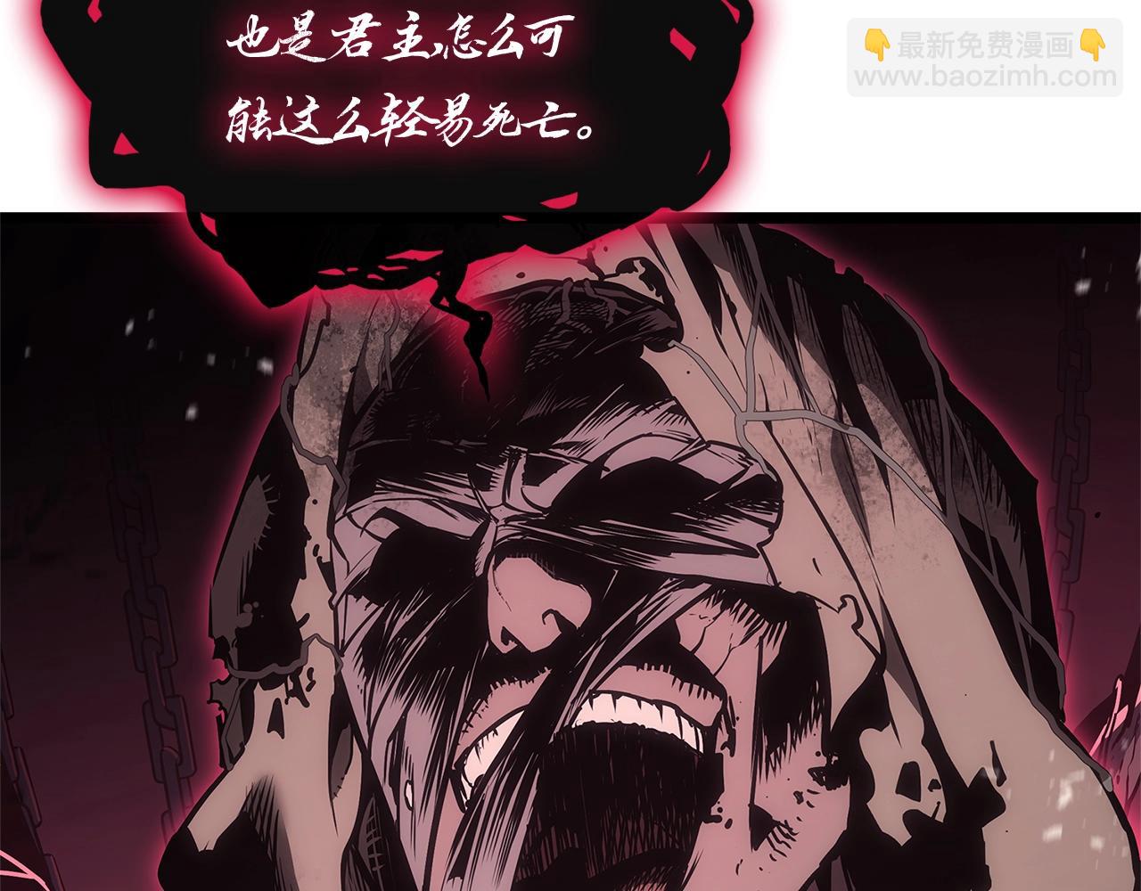 第105话 记忆154