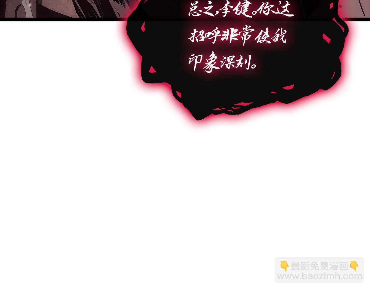 第105话 记忆156