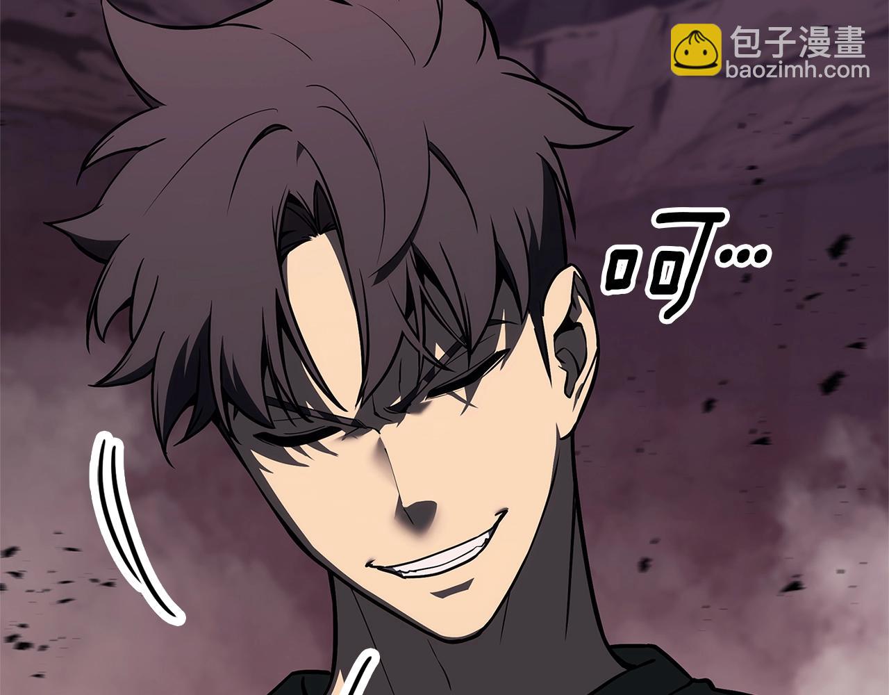 第105话 记忆170