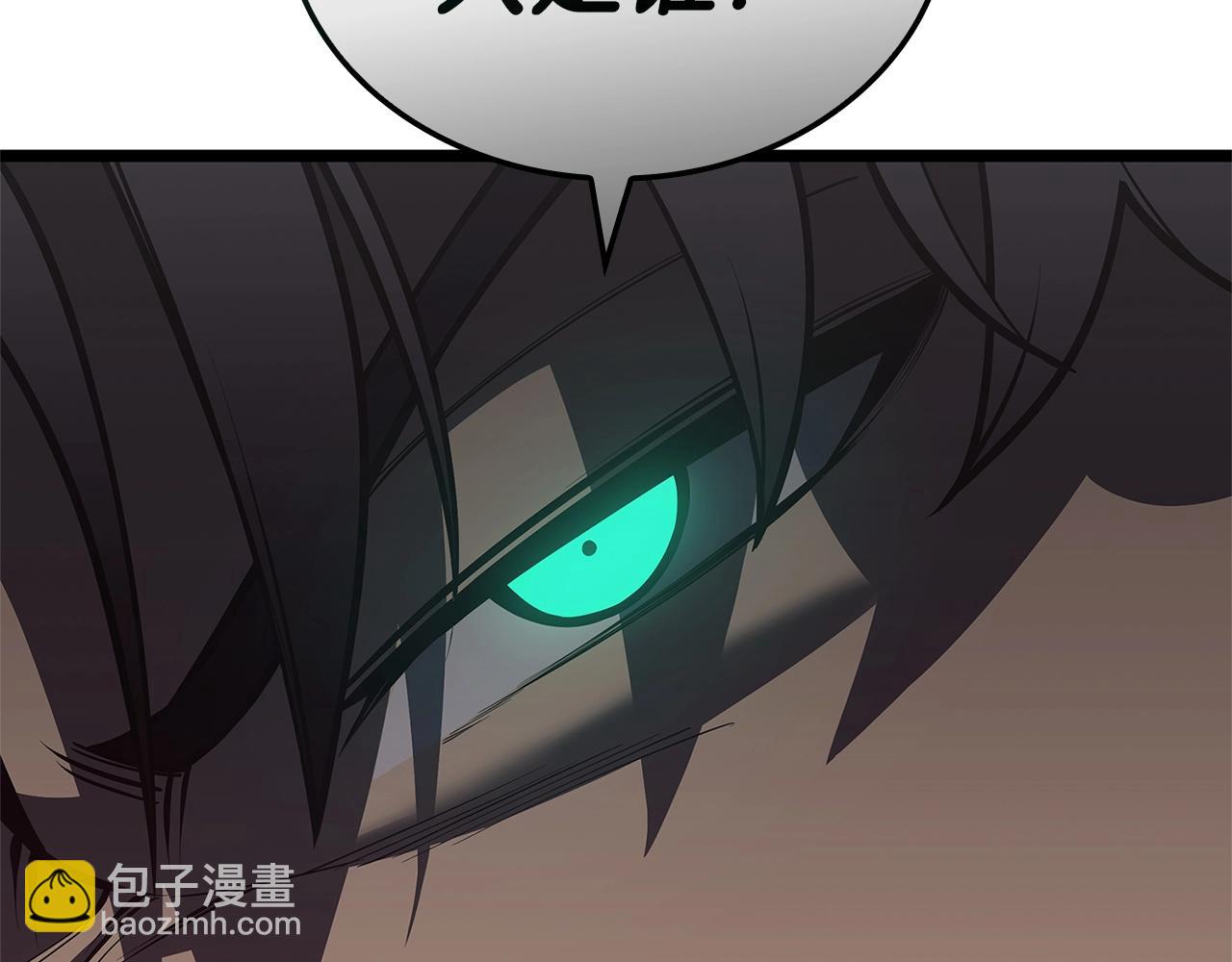 第105话 记忆174