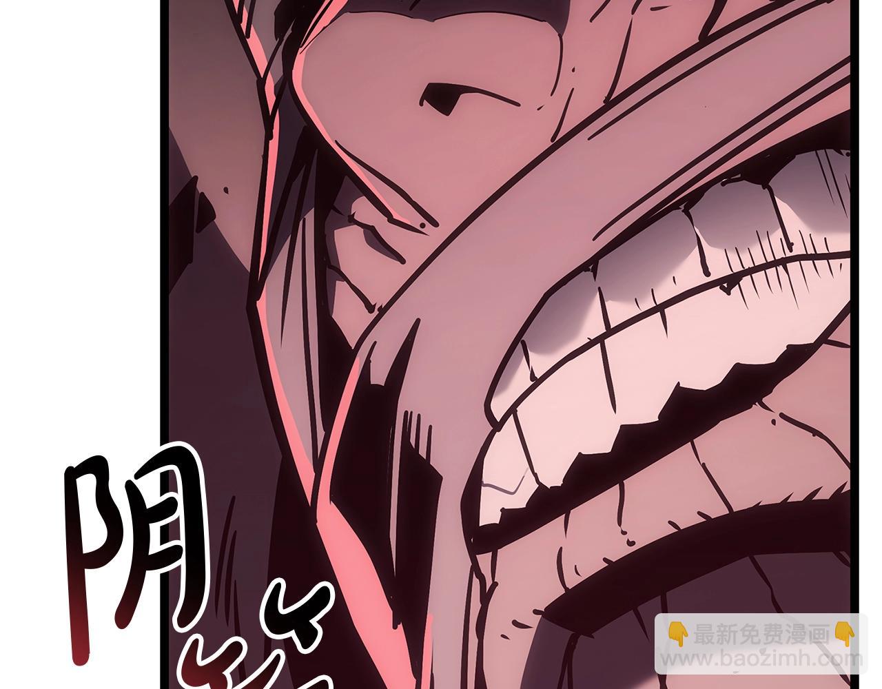 第105话 记忆177