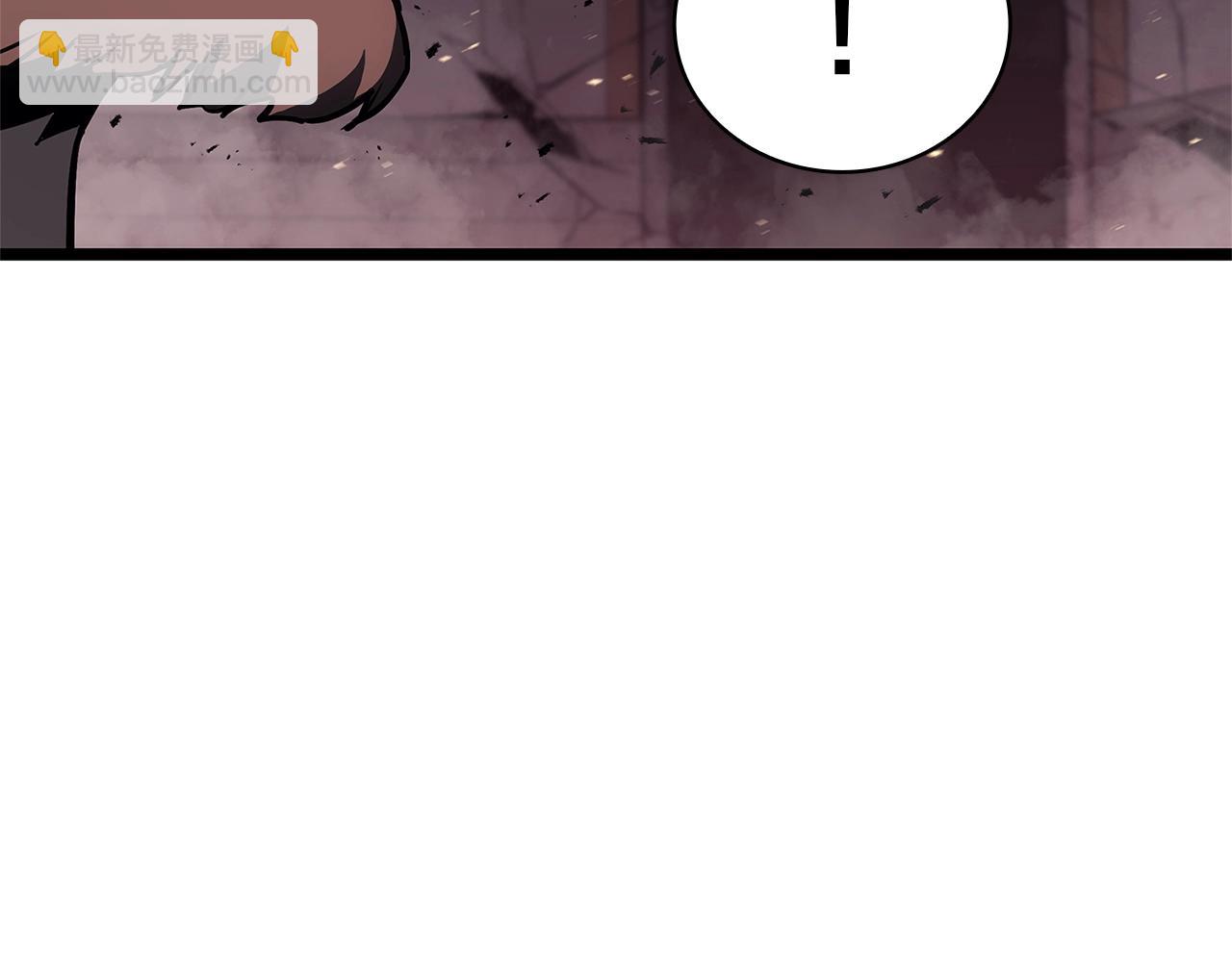 第105话 记忆18