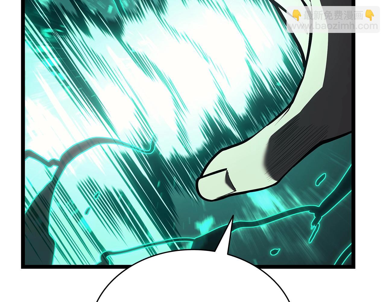 第105话 记忆181