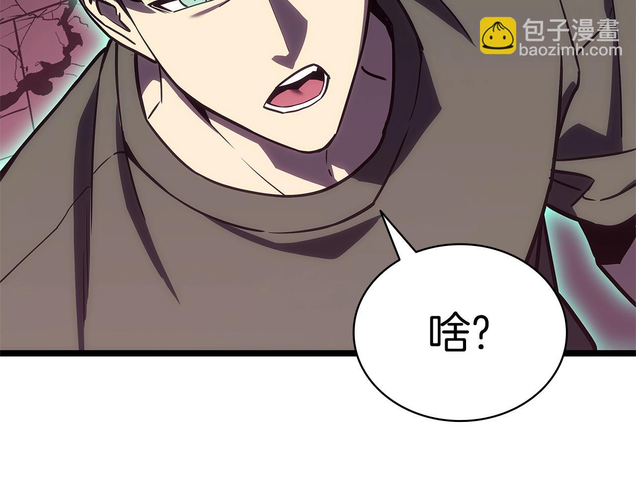 第105话 记忆191