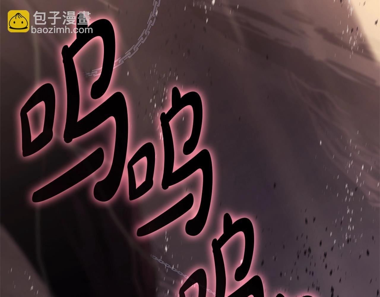 第105话 记忆196