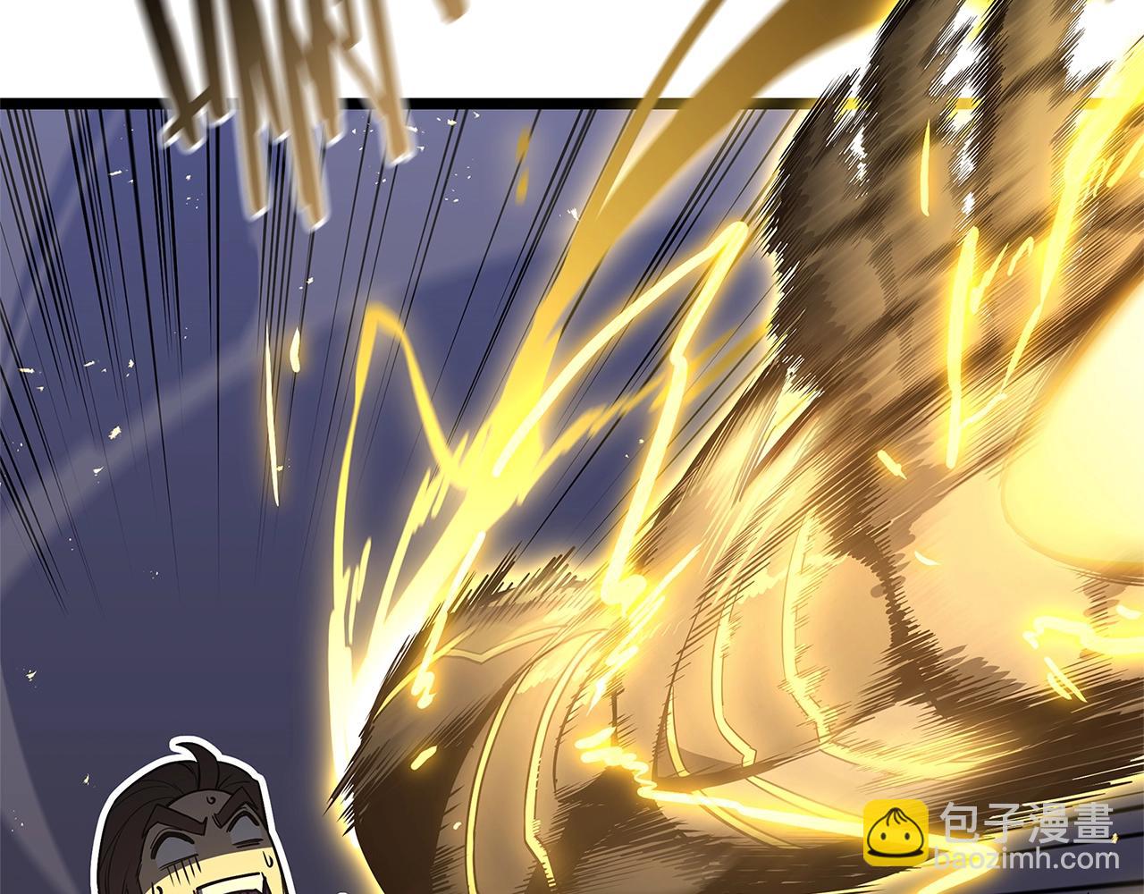 第105话 记忆20
