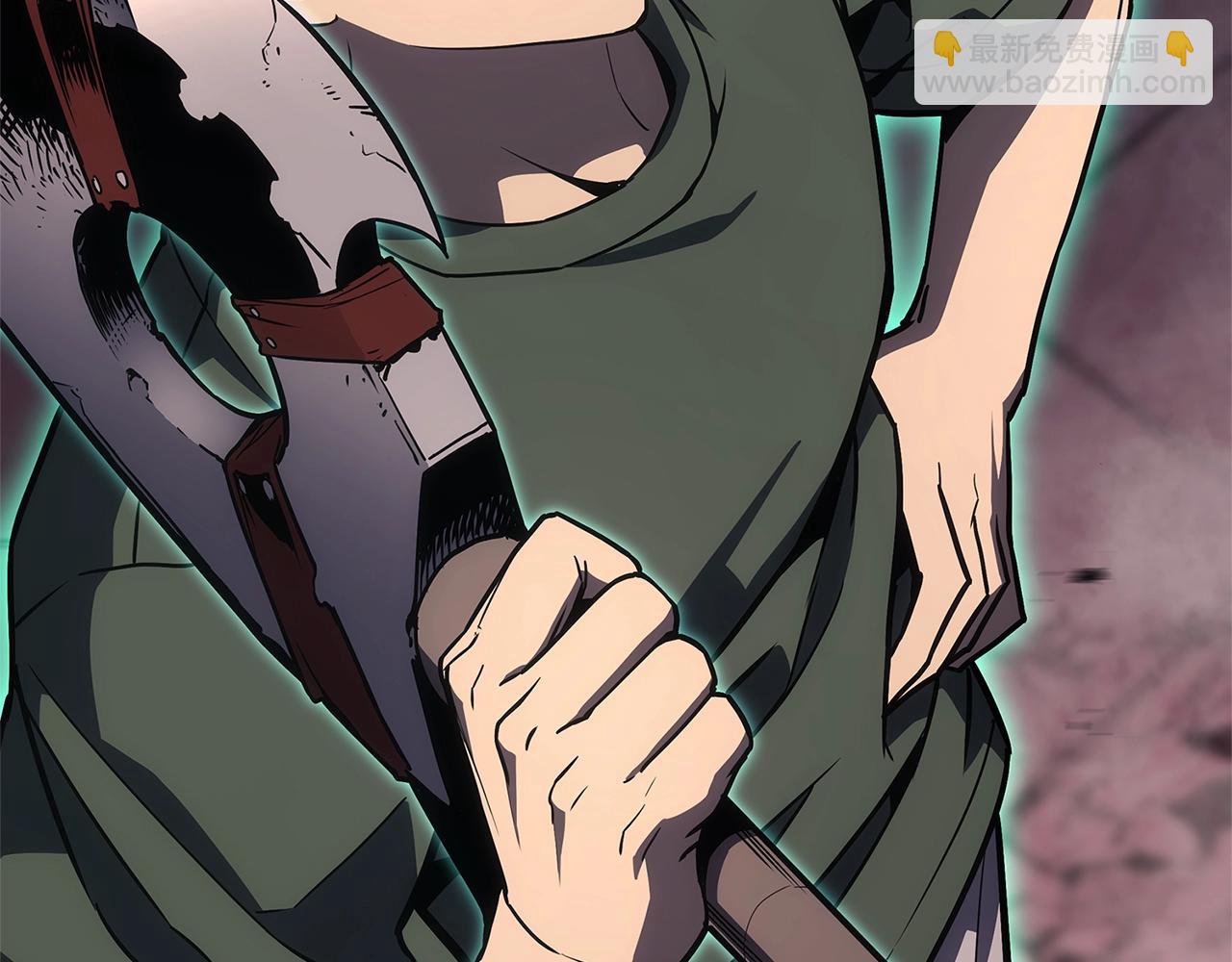 第105话 记忆205