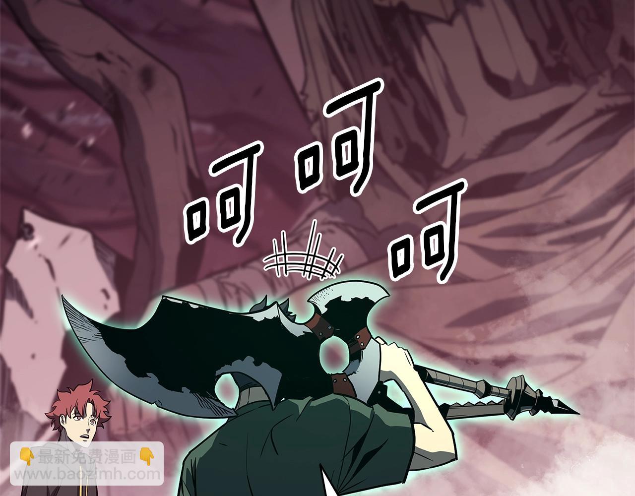 第105话 记忆221