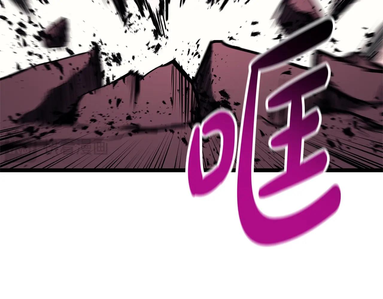 第105话 记忆225