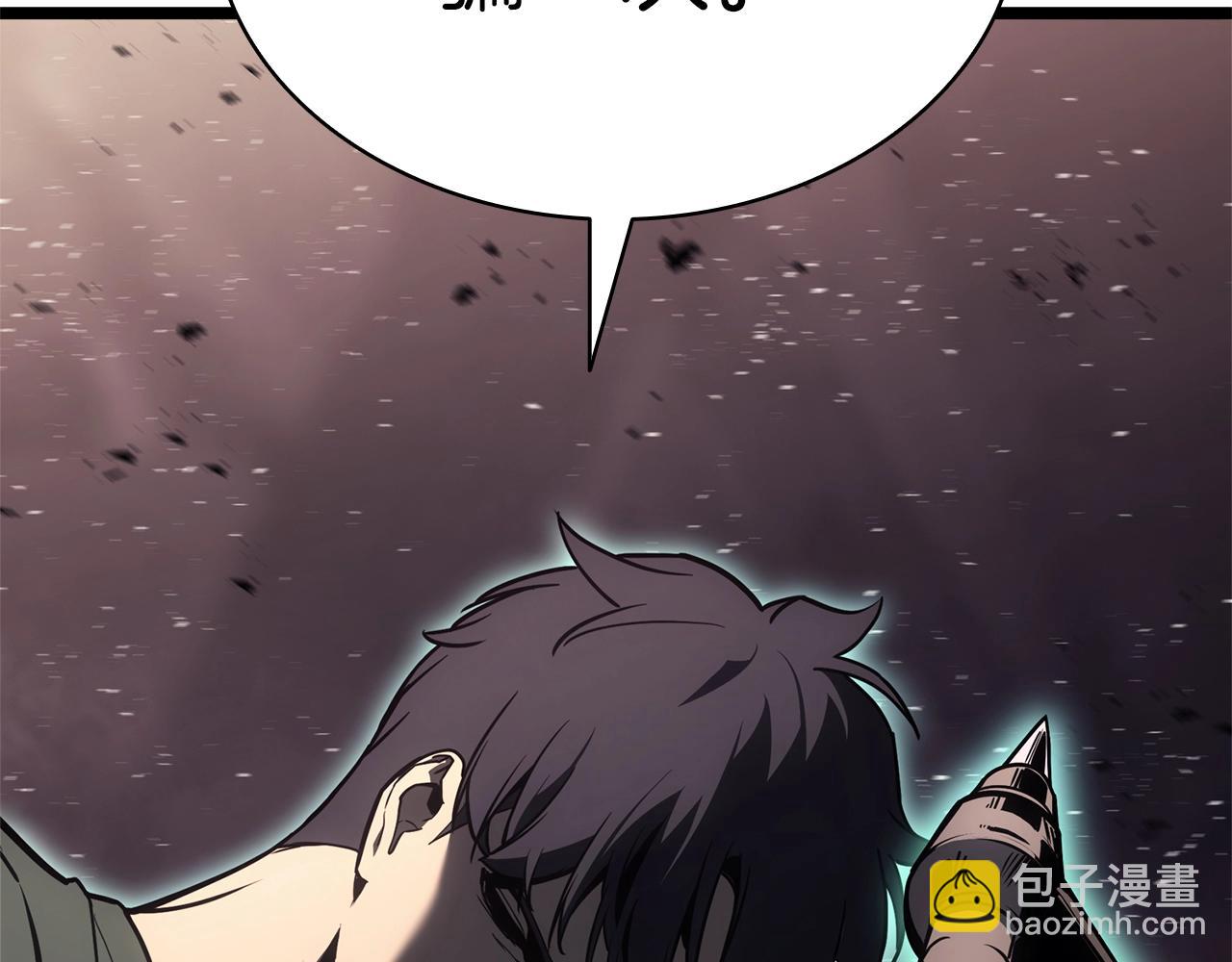 第105话 记忆227