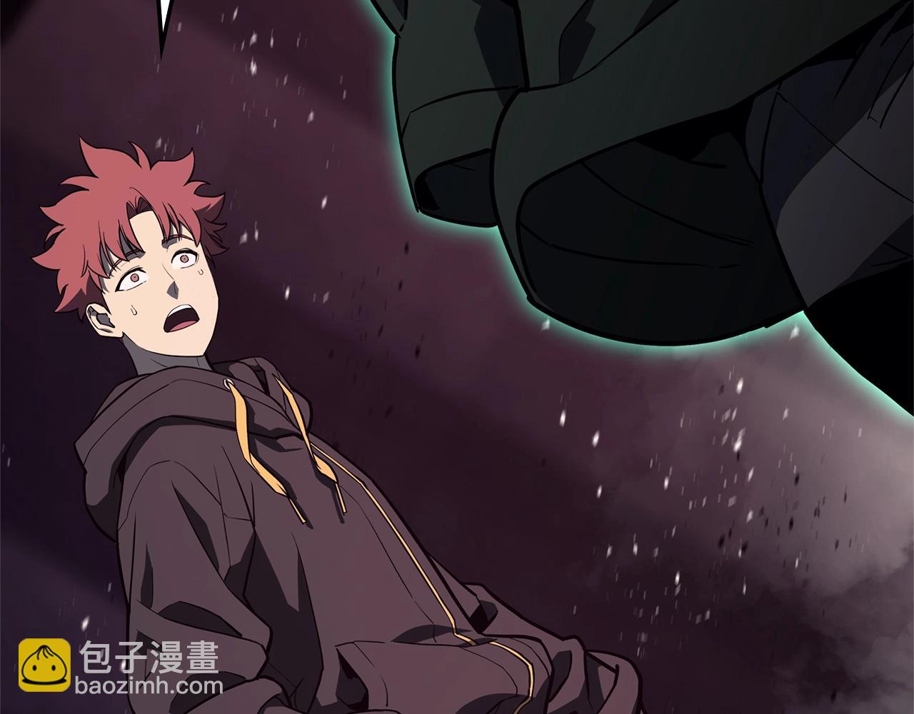 第105话 记忆237