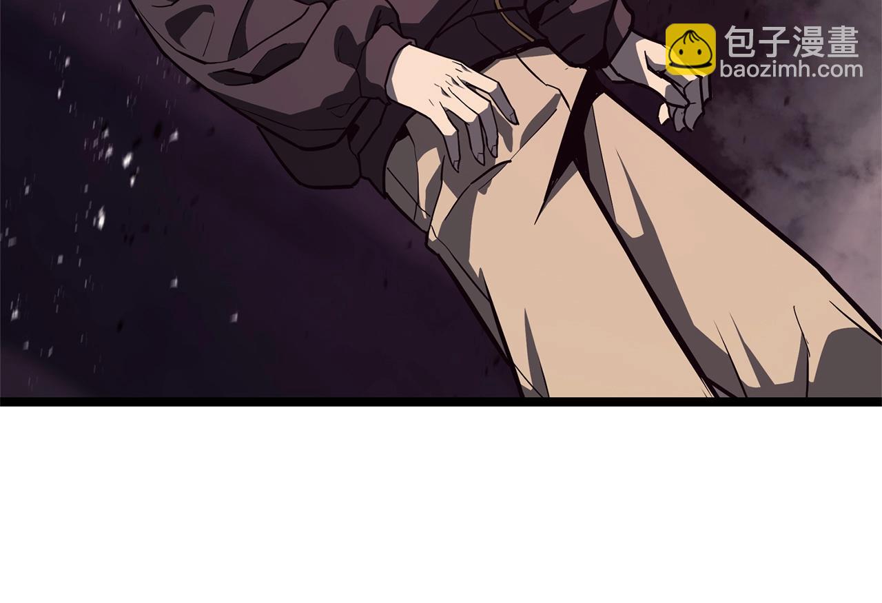 第105话 记忆238