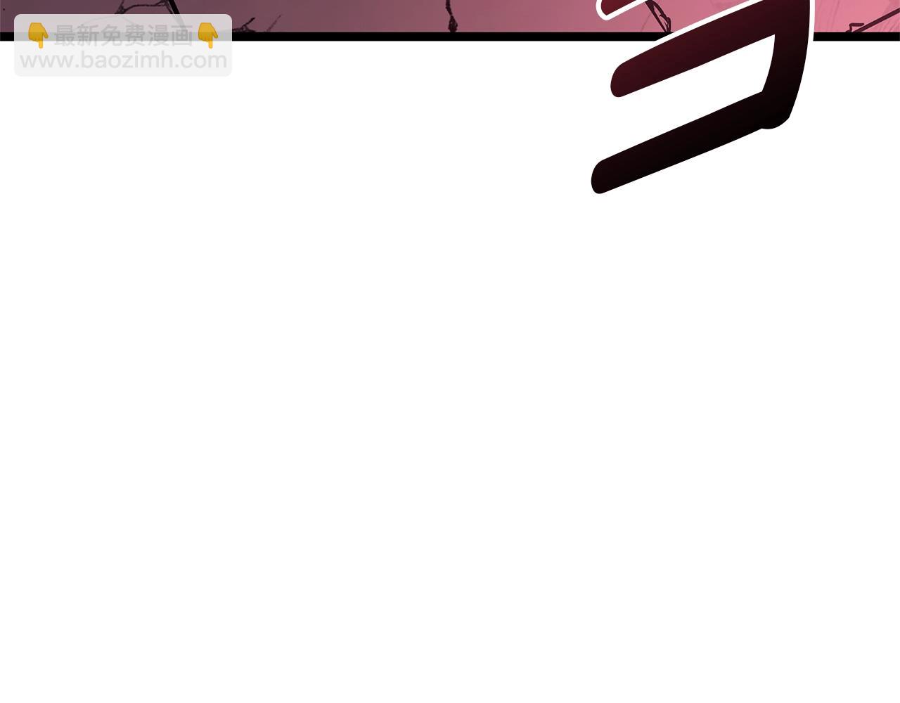 第105话 记忆244
