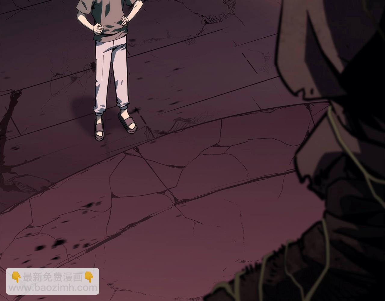 第105话 记忆246