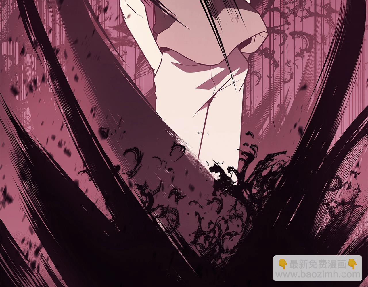 第105话 记忆254