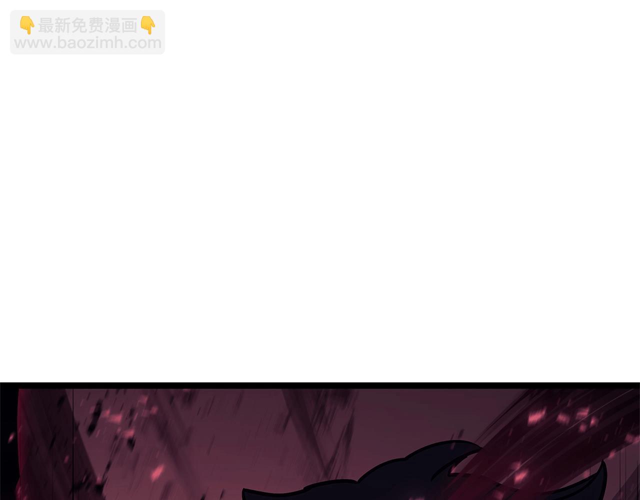 第105话 记忆256