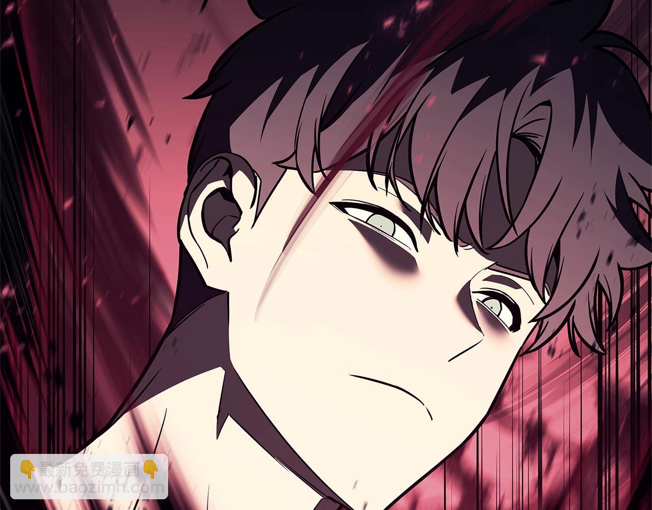 第105话 记忆257