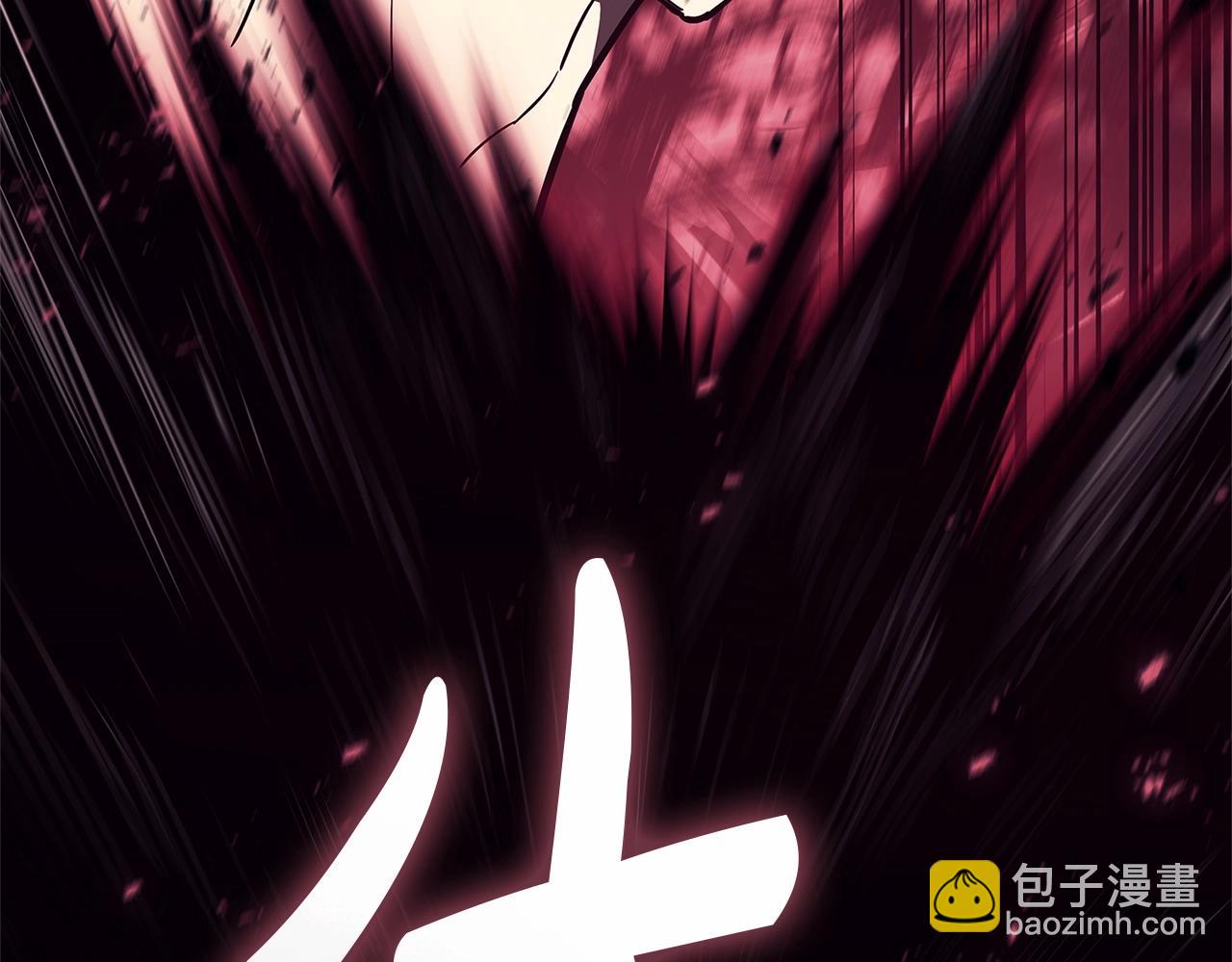 第105话 记忆258