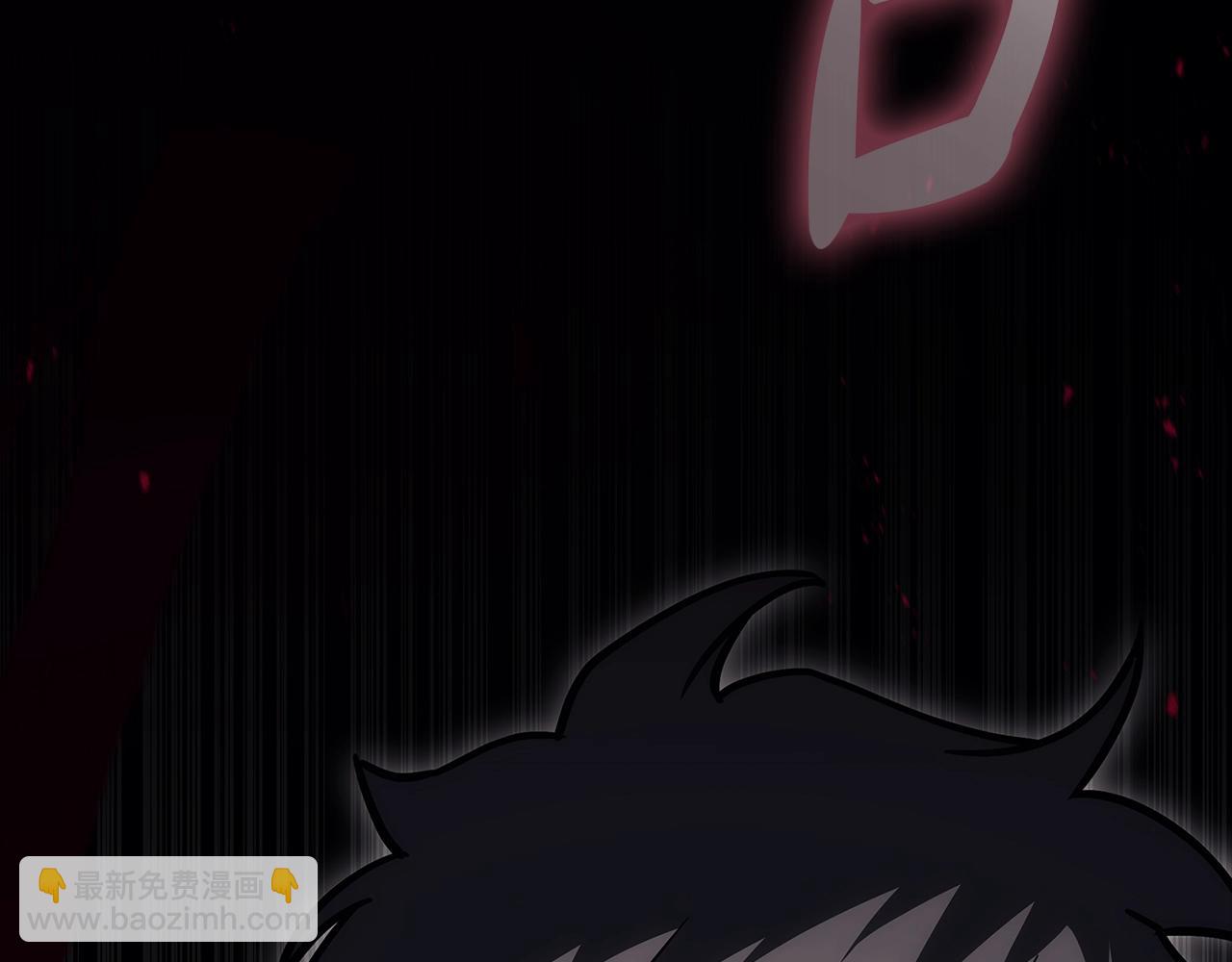 第105话 记忆260