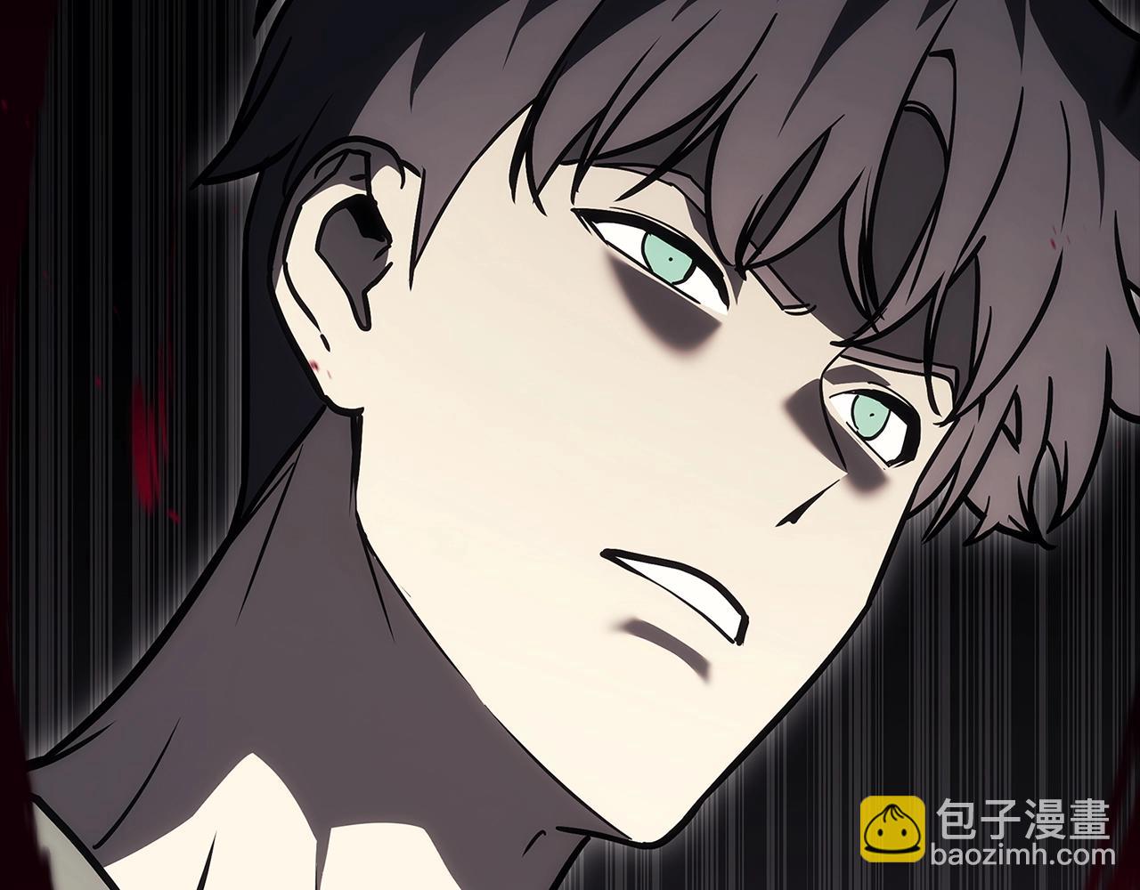 第105话 记忆261