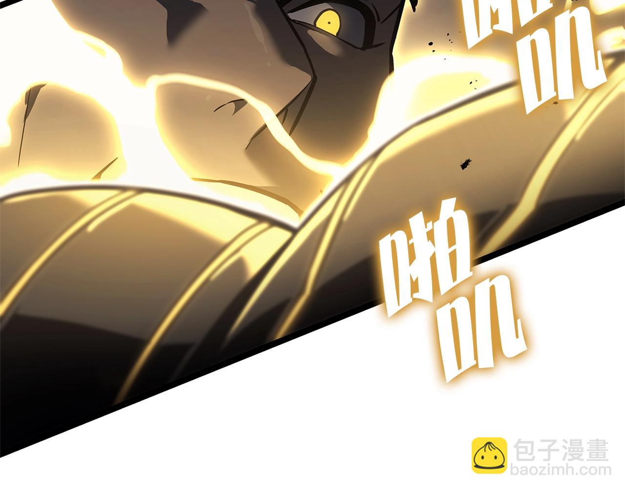 第105话 记忆27