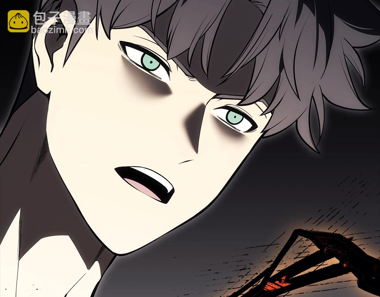 第105话 记忆281