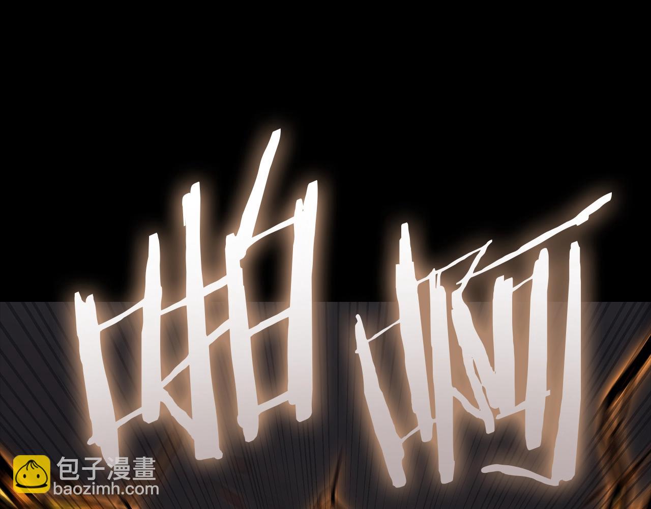 第105话 记忆283