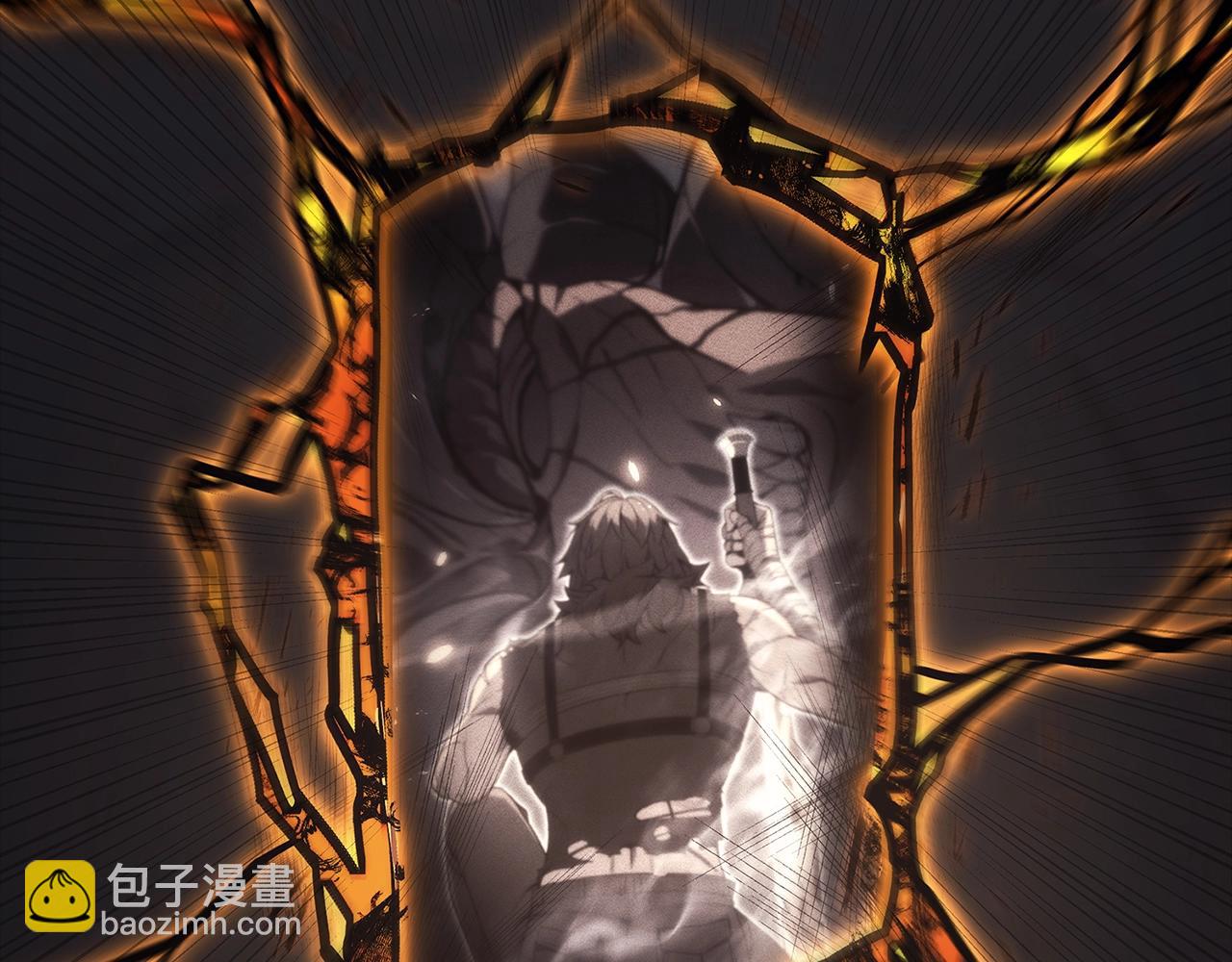 第105话 记忆284