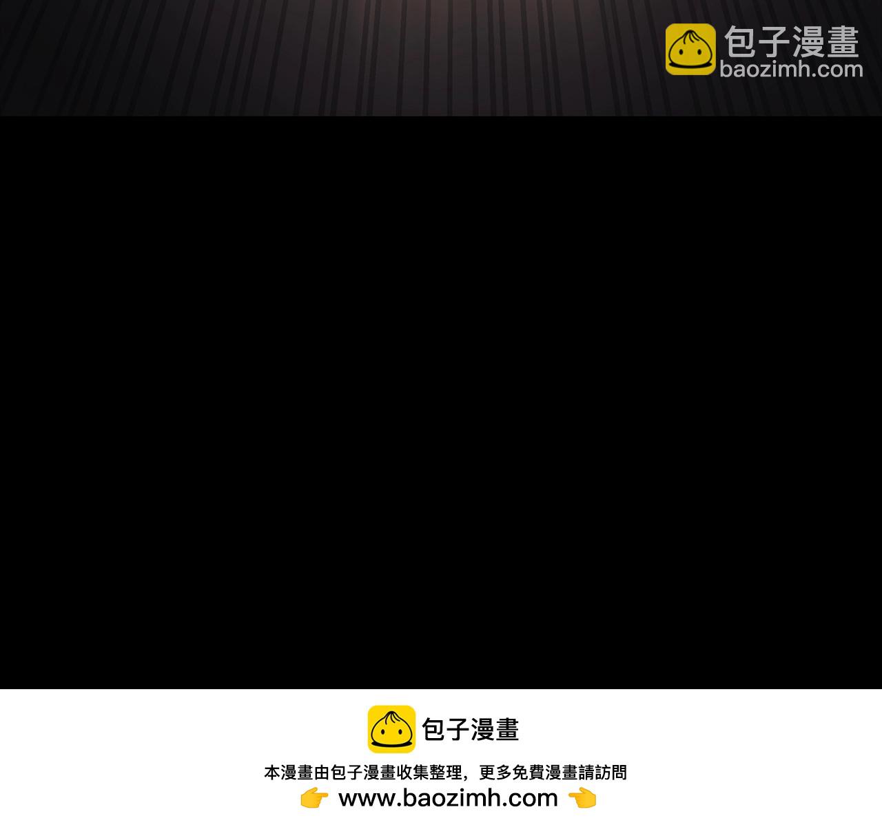 第105话 记忆286