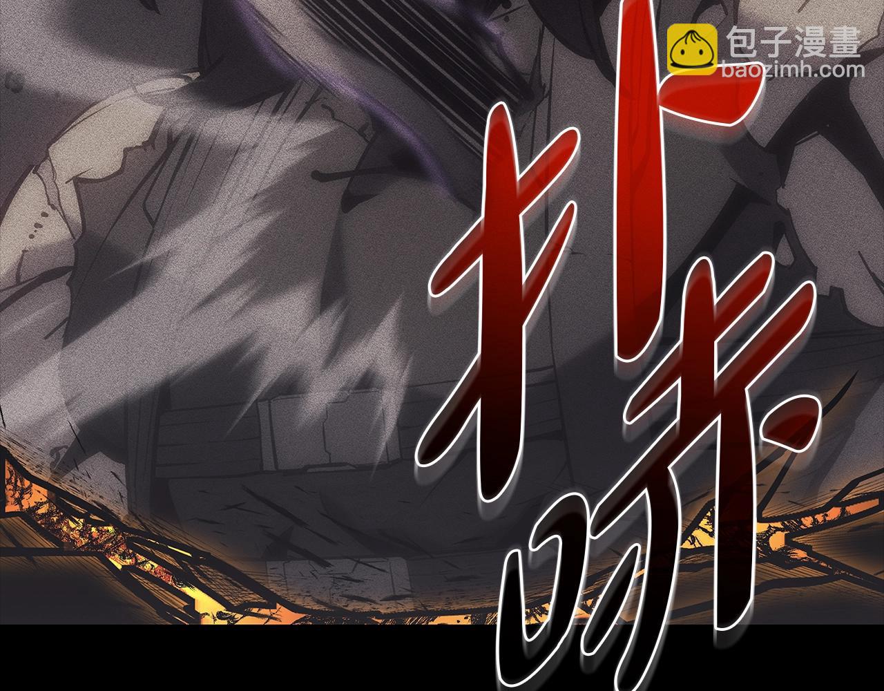 第105话 记忆292