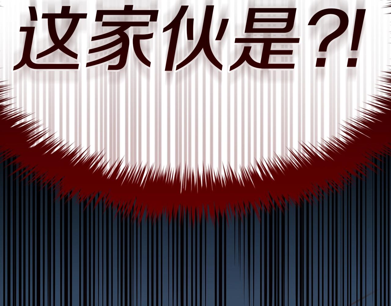 第105话 记忆299